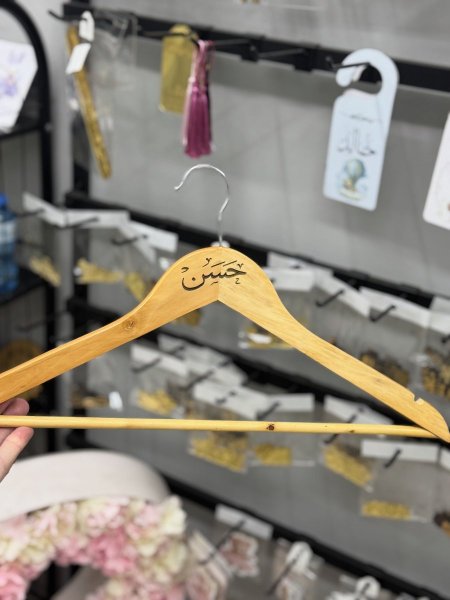 علاقة عرسان برومو