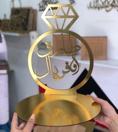 ستاند دهب خشب