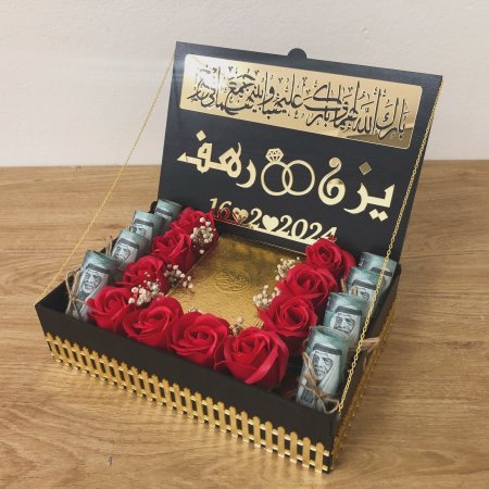 صندوق مهر