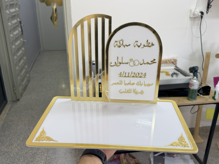 ستاند دهب