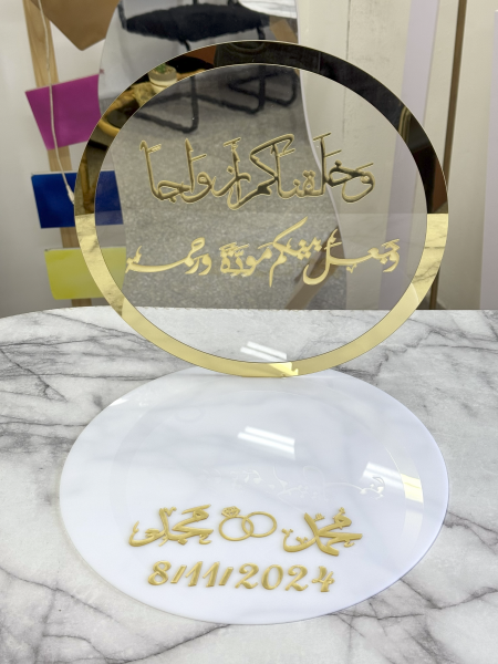ستاند دبل اكريلك