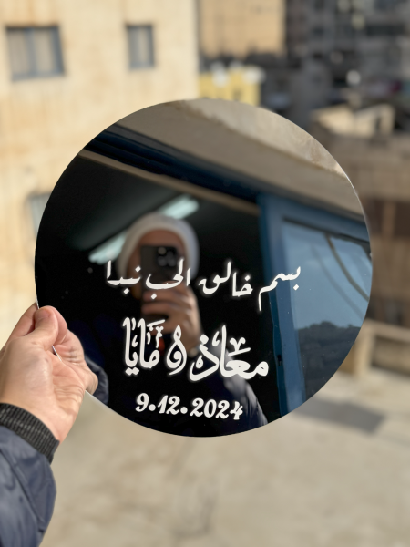 ستاند دبل مراي اكريلك