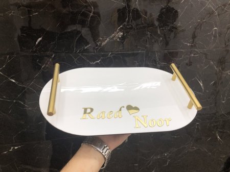 صينية دبل