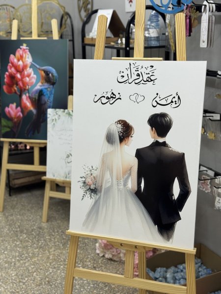 ستاند ترحيب طباعة فوم