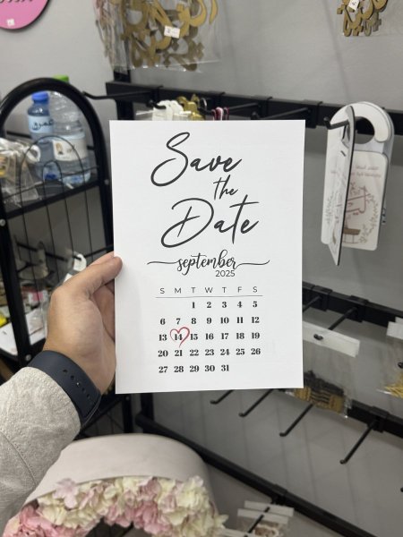 طباعه
