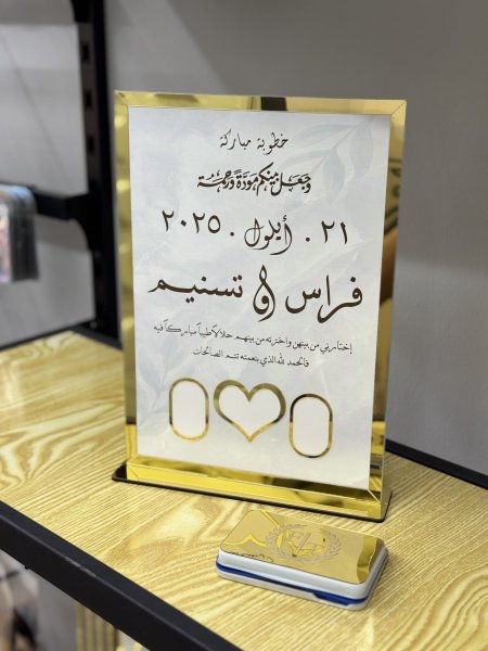 ستاند بصمة طباعة مع حبر