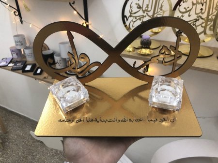 ستاند دبل خشب صغير