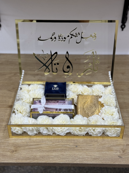 صندوق مهر
