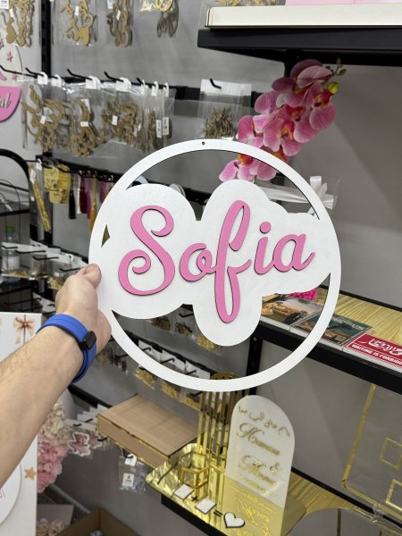 تعليقة بيبي خشب