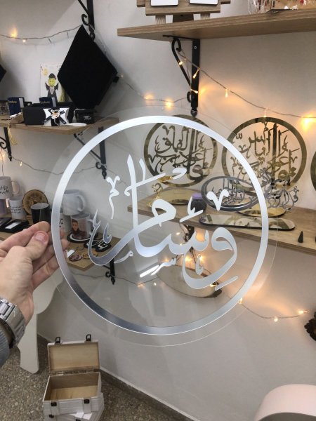 تعليقة بيبي اكريلك