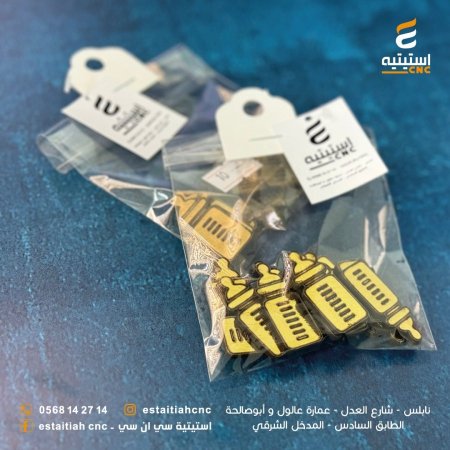 توزيعات فورية