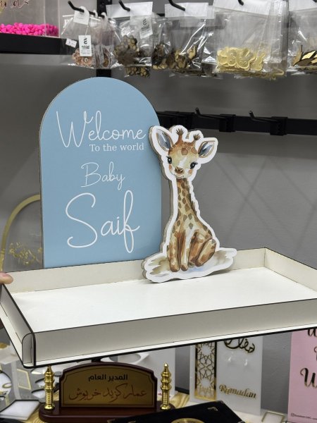 صواني طباعة