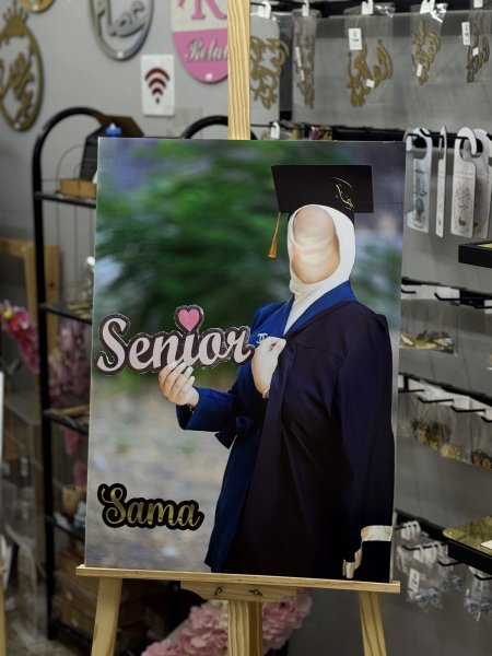 طباعة فومة صورة