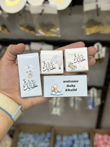 توزيعات طباعة