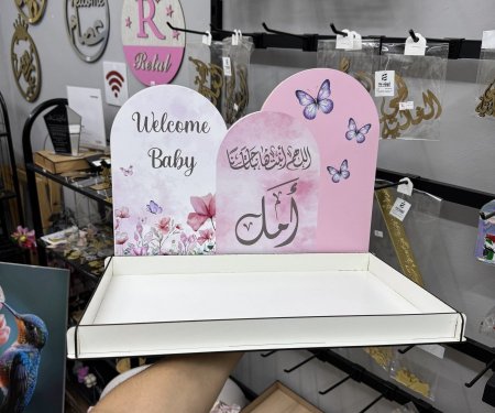 صواني طباعة