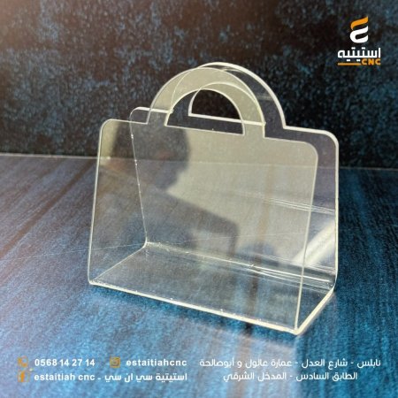 توزيعات شنتة اكريلك