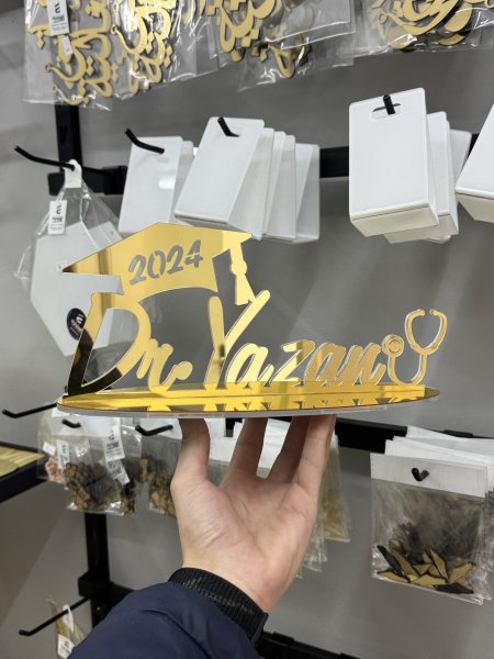 ستاند مكتب خريج