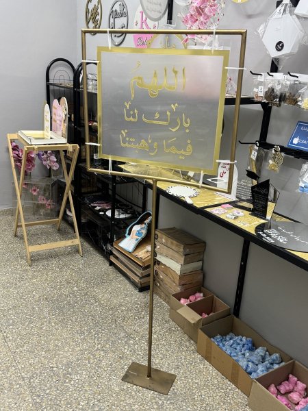 ستاند حديد فقط