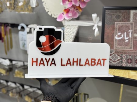 ستاند اكريلك