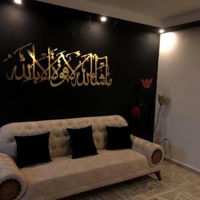 جداريات حائط من الالكبوند