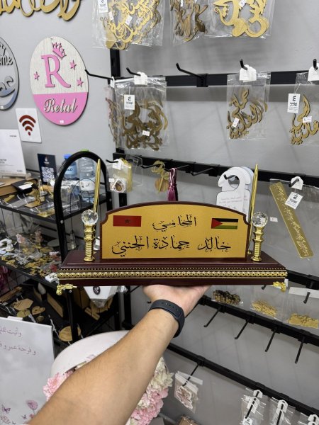 ستاند مكتب فخم حجم كبير