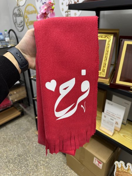 سكارف ميكاسا