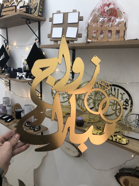 تعليقات كوشة منوعة خشب